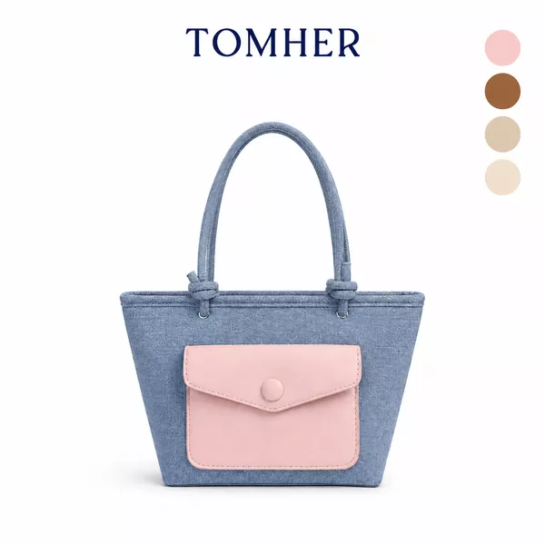 TOMHER - [NU JEANS Mini Bag] Sling Bag Mini Bag Tas Selempang Tas Kantor Tas Kuliah Tas Kerja Tas Wanita Tas Mini